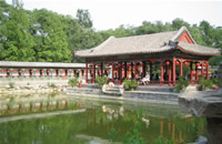 Prince Gong's Mansion