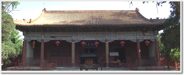 岱廟