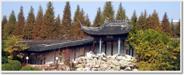 孔廟