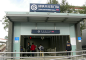 北京地鐵旅遊