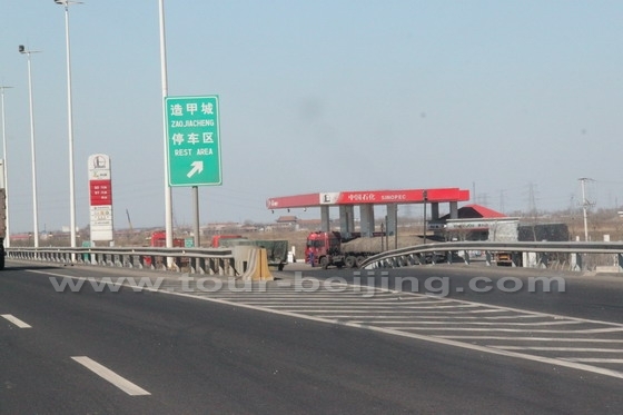 At the distance of 30km after the toll gate, we see the first service area At the distance of 30km after the toll gate, we see the first service area