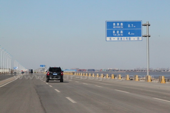 No.08 New Xingang Road