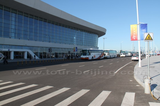 Tianjin Cruise Terminal