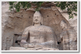 大同外宾旅游