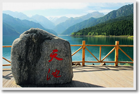 北京-乌鲁木齐-喀什-吐鲁番-北京7日游