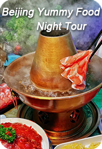 Beijing Yummy Food Night Tour Beijing Yummy Food Night Tour
