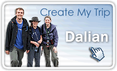Create My Trip Dalian