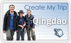 Tailor Make Your Qingdao Trip