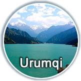 Urumqi Silk Road Tour