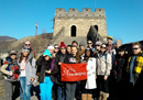Great Wall
