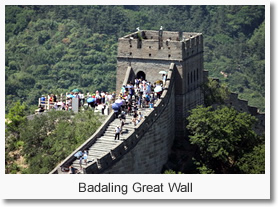 Badaling Great Wall