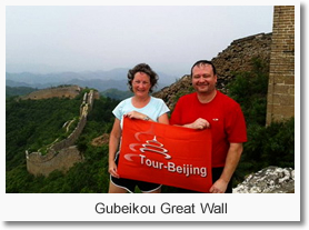 Most Adventurous Beijing Day Trip