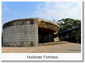 Hulishan Fortress