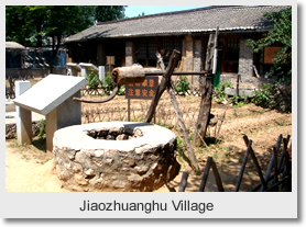 Shunyi Ambling and Hiking Trips