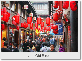 Leisure Chengdu Day Tour