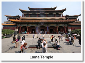 Beijing Old City Day Tour