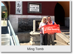6 Days Beijing Tour Package A ( without hotel )