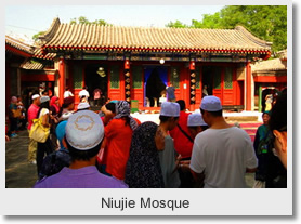 Beijing Muslim Tour Packages