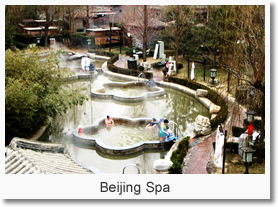 "Ski and Spa" Holiday Package