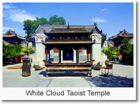 Beijing Taoism Half Day Tour