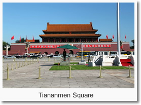3-Day Beijing Tour Package B ( without hotel )