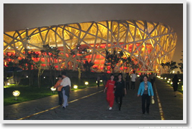 Olympic Sites