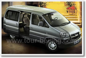 Guangzhou Car Rental