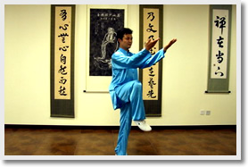 2-Hour Tai Chi Private Class