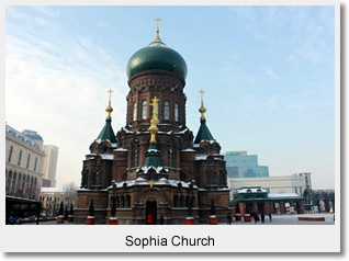 Sophia Church