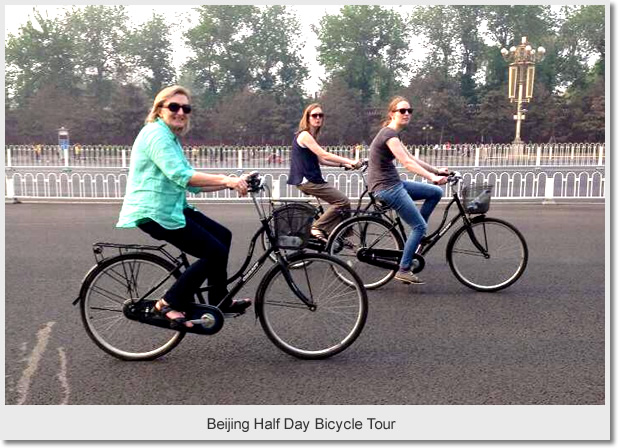 Trendy Beijing Half Day Bicycle Tour
