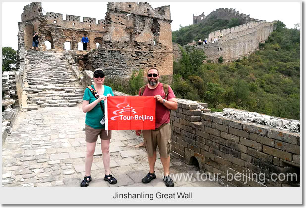 Jinshanling Great Wall