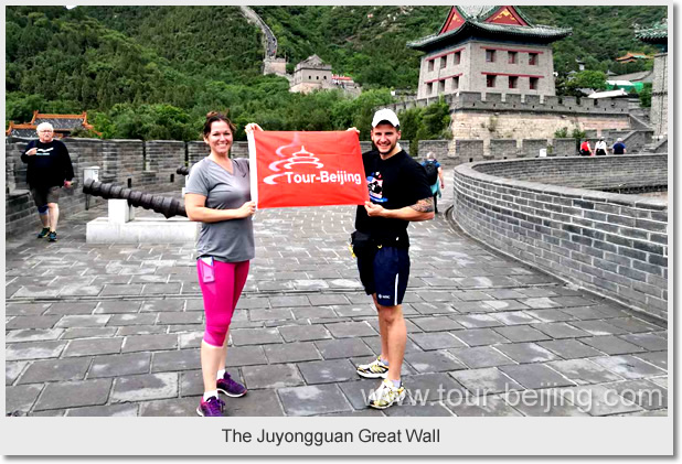 Juyongguan Great Wall
