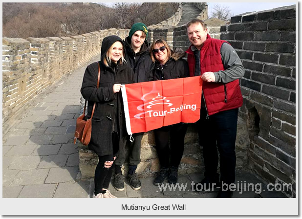 Tour Beijing Customers at Mutianyu