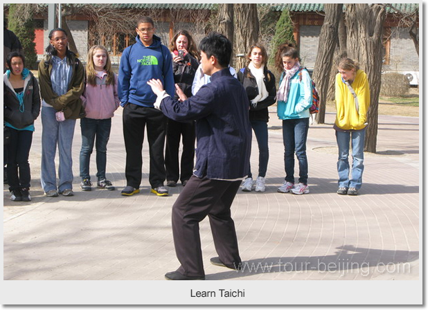 Learn Taichi