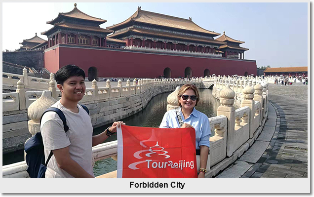 Forbidden City 