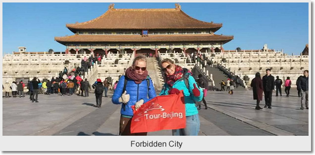 Forbidden City