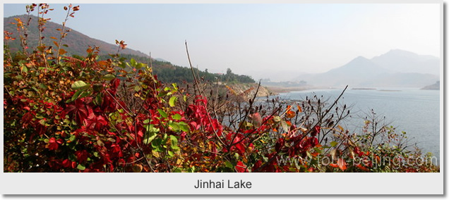 Jinhai Lake 