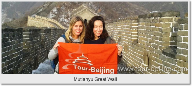  Mutianyu Great Wall