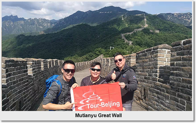 Mutianyue Great Wall