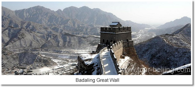 Badaling Great Wall
