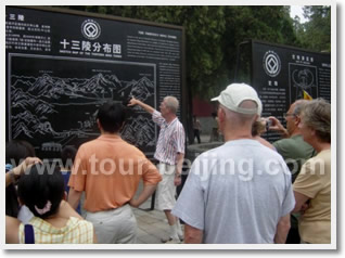 Tianjin Port Xingang Beijing Private Transfer
with Beijing 2 Day Tour