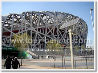 Tianjin Port Xingang Beijing Private Transfer
with Beijing 4 Day Tour