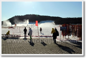 Snow World Ski Resort