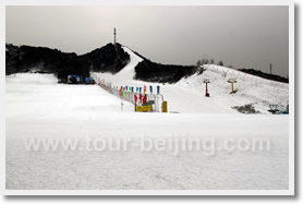 Yunfoshan Ski Resort