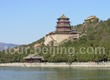 Summer Palace