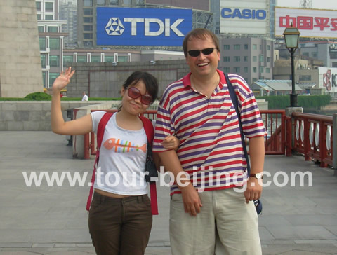 Our Fast Huadong ( East China ) Tour Experience
