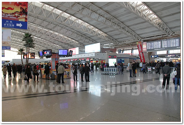 Xian Airport Terminals